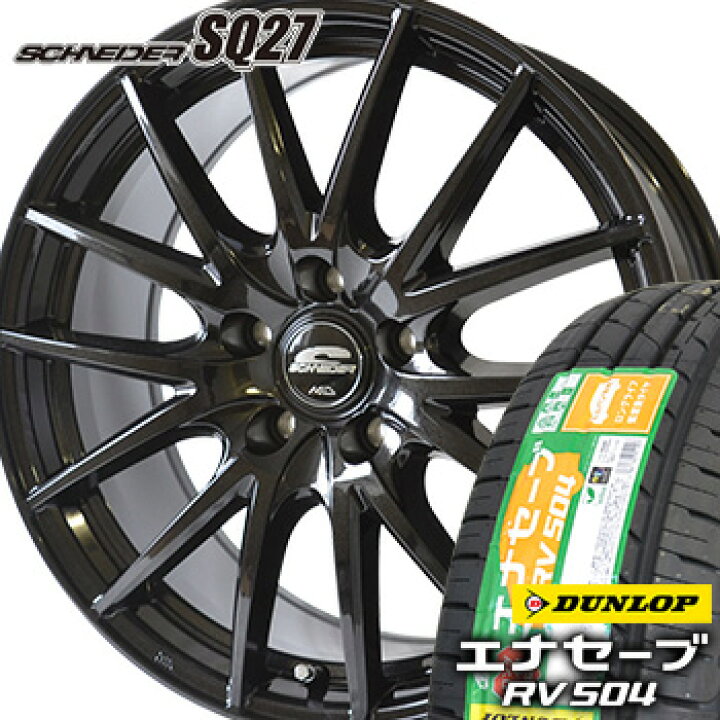 楽天市場】【タイヤ交換対象】215/60R16 ダンロップ エナセーブ RV504 