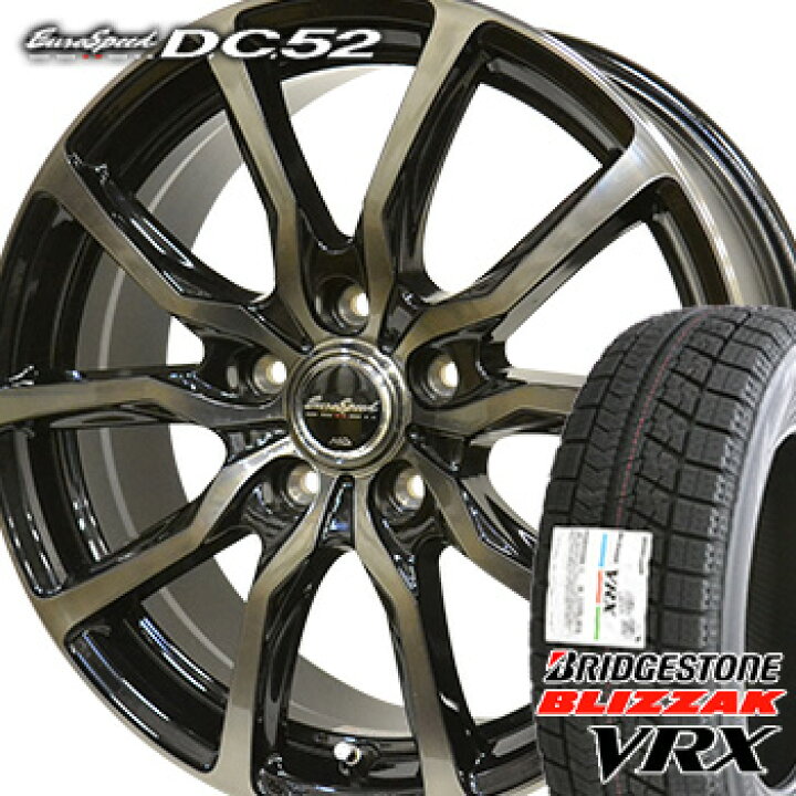 楽天市場】【タイヤ交換対象】【国内正規品2020年製〜】VRX 165/70R14  