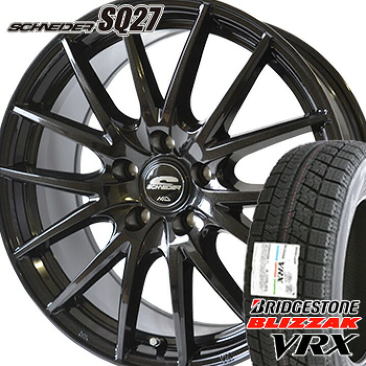 楽天市場】【タイヤ交換対象】【国内正規品2020年製〜】VRX 165/70R14  