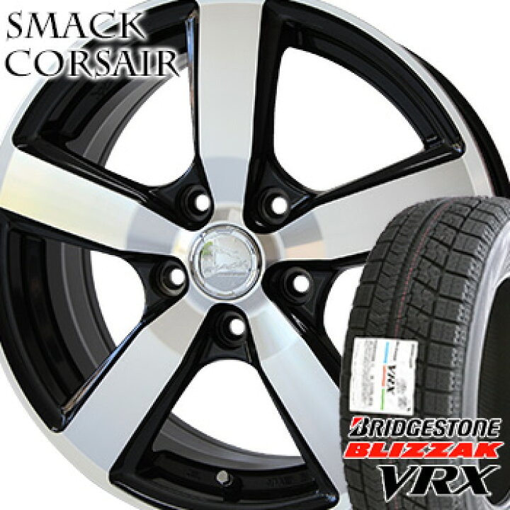 楽天市場】【取付対象】【国内正規品2020年製】VRX 215/65R16 98Q  