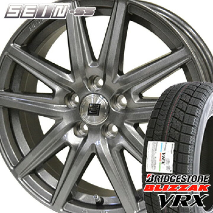 楽天市場】【タイヤ交換対象】【国内正規品2020年製〜】VRX 155/65R13  