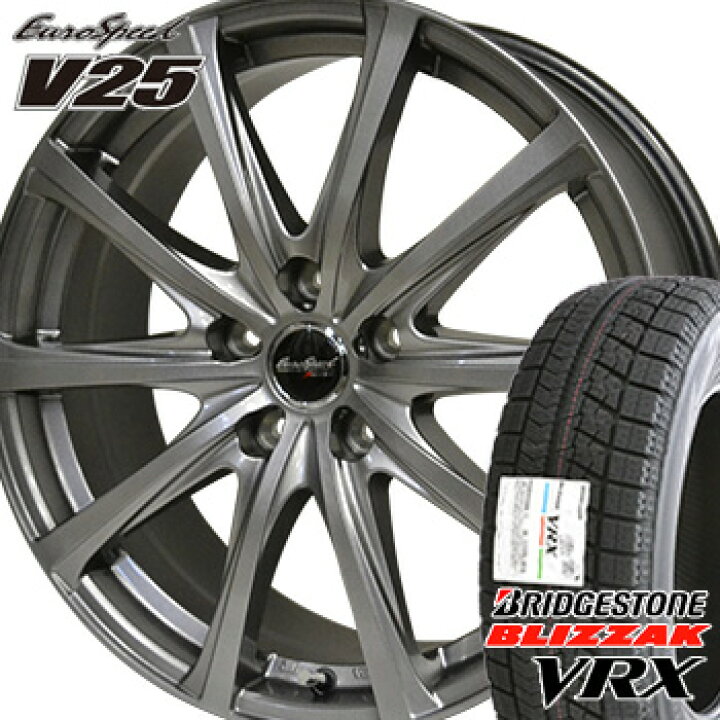 楽天市場】【取付対象】【国内正規品2020年製】VRX 165/65R14 79Q  
