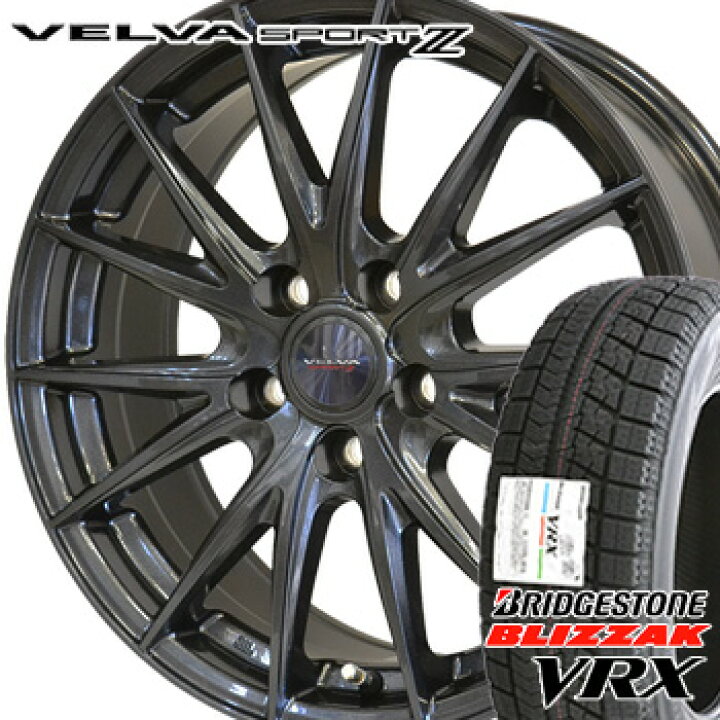 楽天市場】【タイヤ交換対象】【国内正規品2020年製】VRX 195/65R15  