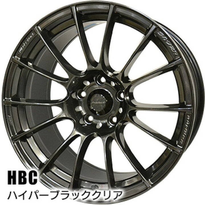楽天市場】【タイヤ交換対象】185/55R16 ブリヂストン ネクストリー 