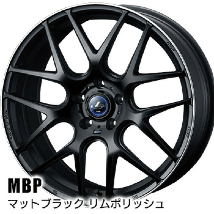 楽天市場】【タイヤ交換対象】165/60R15 ブリヂストン ネクストリー 