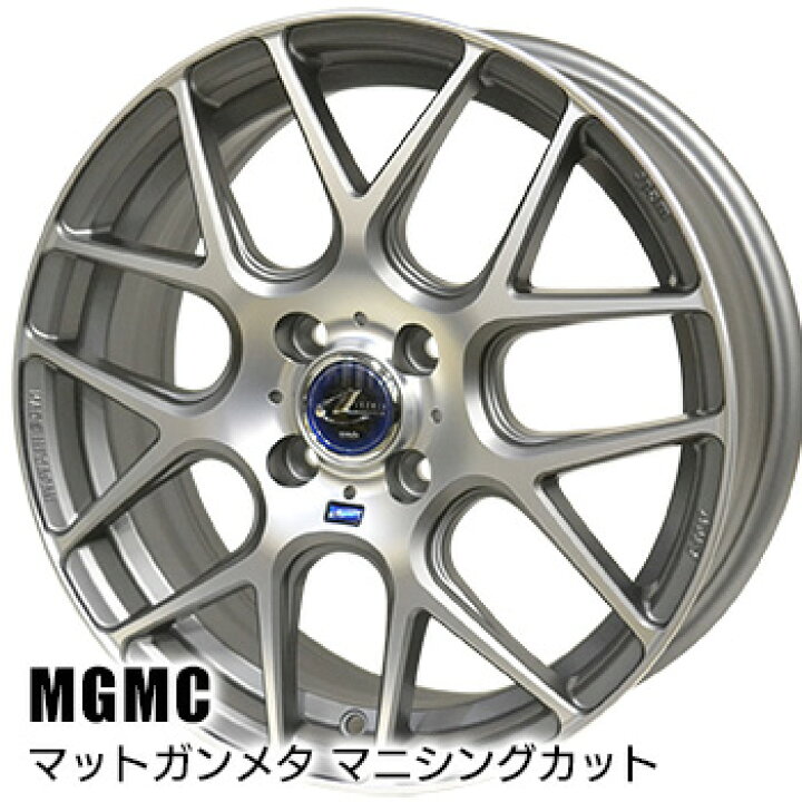 楽天市場】【タイヤ交換対象】165/60R15 ブリヂストン ネクストリー 