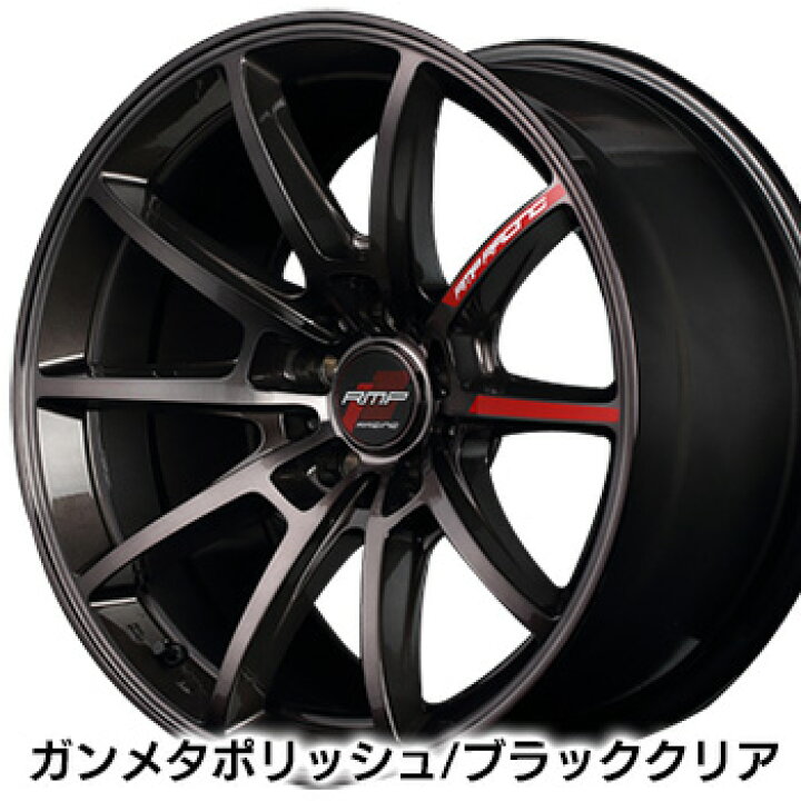 楽天市場】【タイヤ交換対象】225/45R17 ブリヂストン ブリザック VRX2 