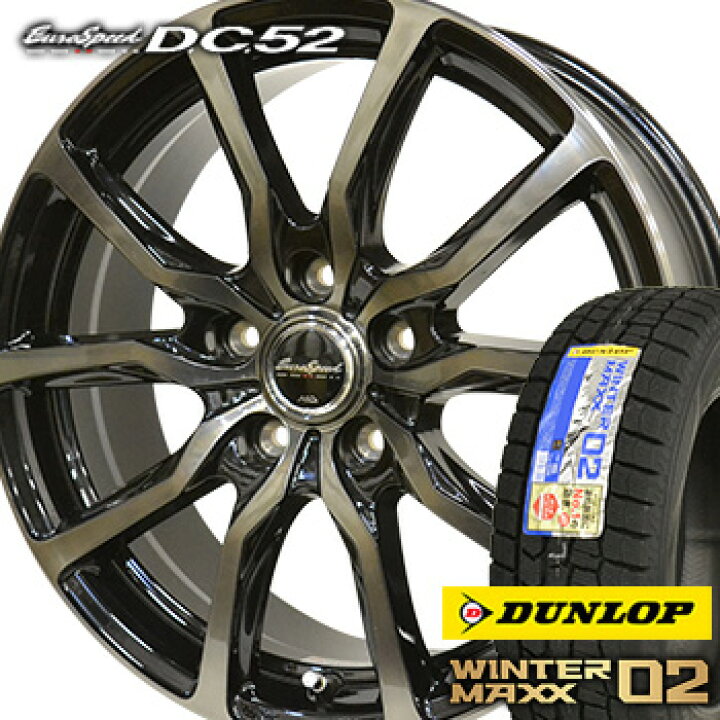 楽天市場】【タイヤ交換対象】215/45R18 ダンロップ ウインター  