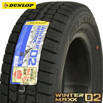 楽天市場】ダンロップ winter maxx 215 45 17の通販