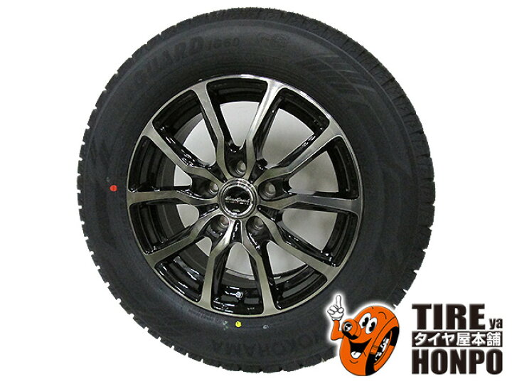 楽天市場】【未使用品処分特価！】【2019年製】215/65R16 98Q ヨコハマ  