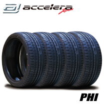 楽天市場】アクセレラ phiの通販