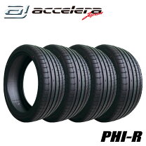 楽天市場】165／40R17（タイヤ本数4本）の通販