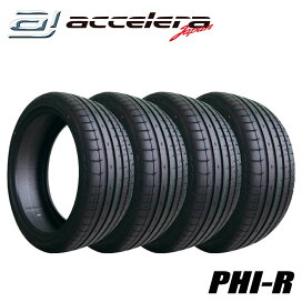 楽天市場】 アクセレラ > 17インチ : Super TIREMARKET