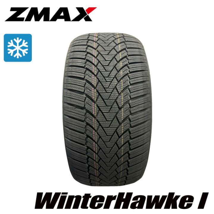 楽天市場】2本セット 255/35R19【2024年製】Zmax WINTERHAWKE I 新品 