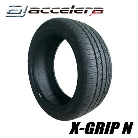 【期間限定ポイント19倍！】225/45R19 X GRIP N 2023年製 スタッドレスタイヤ アクセレラ (エックスグリップ/Xグリップ)