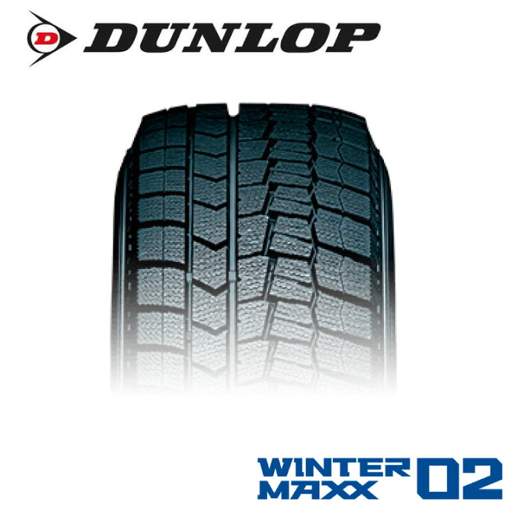 DUNLOP WINTER MAXX WM02 185/60R15 15インチ スタッドレス 4本 20～22 