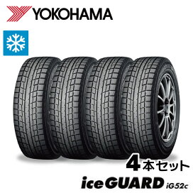 楽天市場】 スタッドレス : Super TIREMARKET