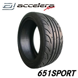 楽天市場】255/30R21 95W XL アクセレラ PHI サマータイヤ 夏タイヤ 