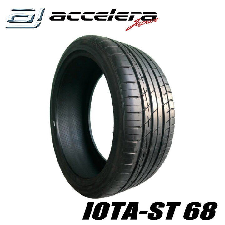 楽天市場】225/55R18 98V アクセレラ IOTA-ST68 サマータイヤ 夏タイヤ 