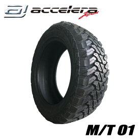 275/55R20 LT 8PR 115/112P アクセレラ M/T-01 275/55-20 275-55-20 サマータイヤ （予約商品6月上旬頃）