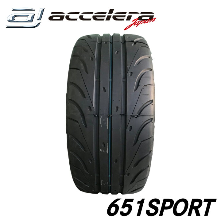 楽天市場】235/40R18 91W (TREAD200) アクセレラ 651SPORT サマー 