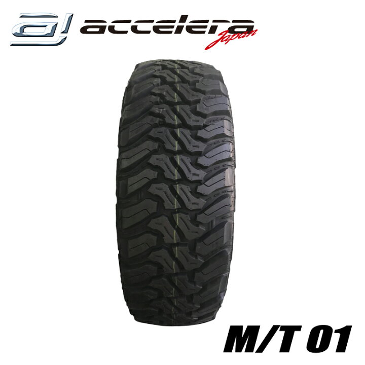 楽天市場】195/80R15 LT 107/105L アクセレラ M/T-01 195/80-15インチ 