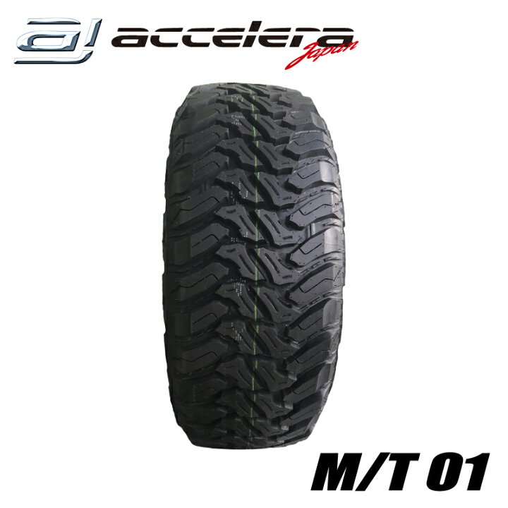 楽天市場】275/45R22 112P アクセレラ M/T-01 オフロードタイヤ マッド 