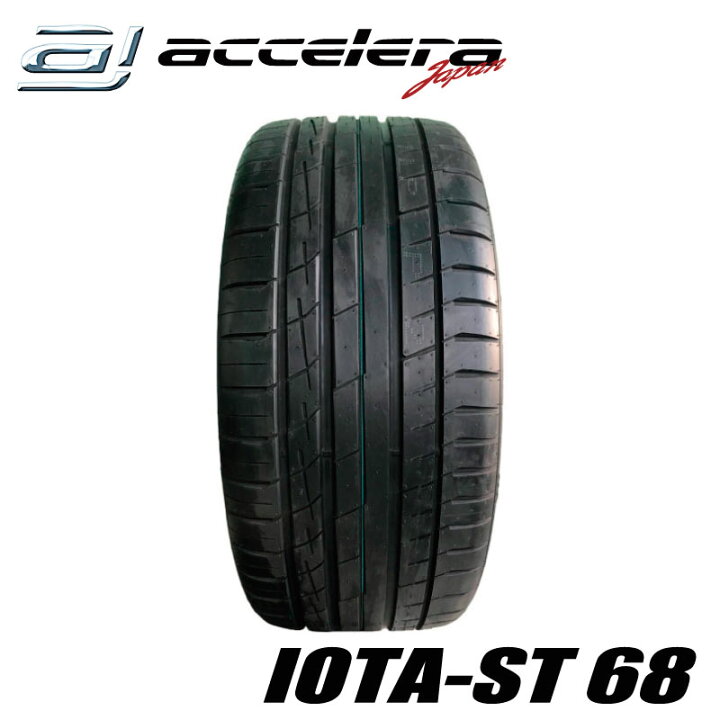 楽天市場】225/55R18 98V アクセレラ IOTA-ST68 サマータイヤ 夏タイヤ 