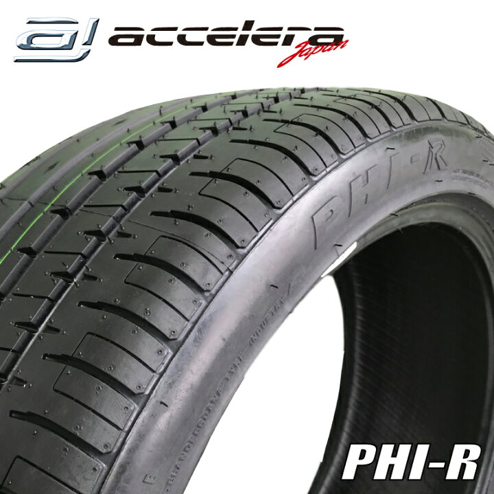 楽天市場】235/50R18 101Y XL/アクセレラ PHI-R 新品/サマータイヤ/夏 