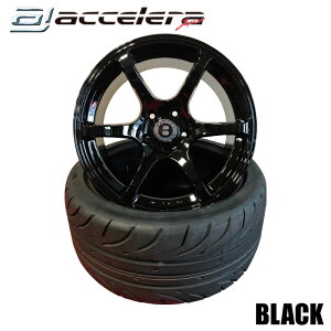 18インチホイールセット651SPORTS265/35R18(TREAD100)/BASARAWHEELS9.5JET155H114.3PCD新品/アルミ/JWL適合品