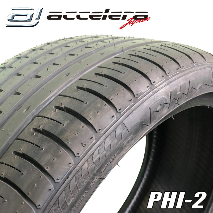 楽天市場】275/30R20 97Y XL アクセレラ PHI-2 サマータイヤ 夏タイヤ 