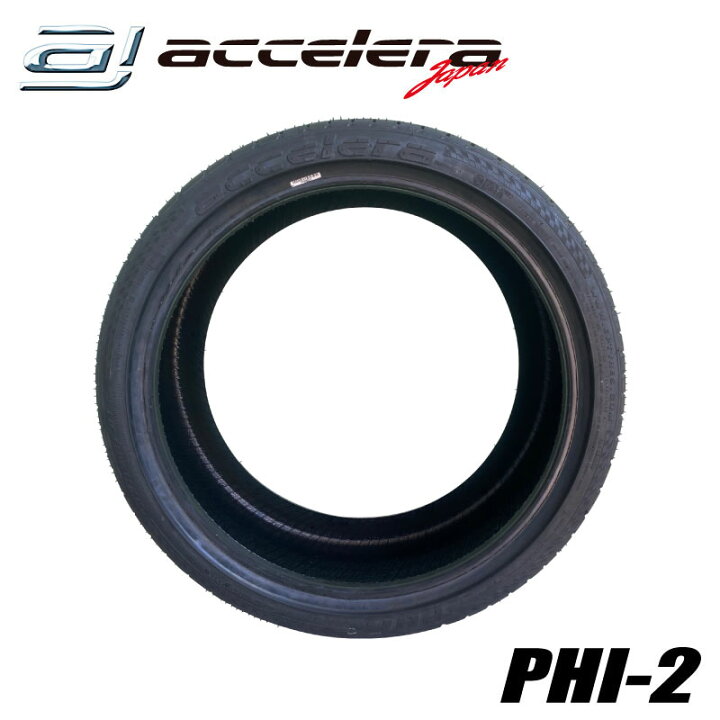 楽天市場】275/30R21 98Y XL アクセレラ PHI-2 サマータイヤ 夏タイヤ 
