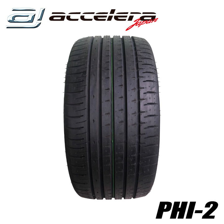 楽天市場】275/30R20 97Y XL アクセレラ PHI-2 サマータイヤ 夏タイヤ 