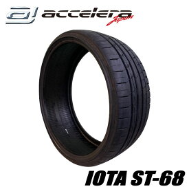 235/45R20 100W XL/アクセレラ IOTA-ST68 235/45-20インチ/新品　サマータイヤ/夏タイヤ/SUVタイヤ