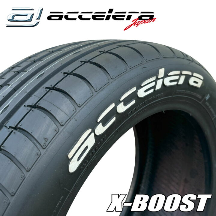 楽天市場】225/50R18 C 107/105S アクセレラ X-BOOST ホワイトレター  