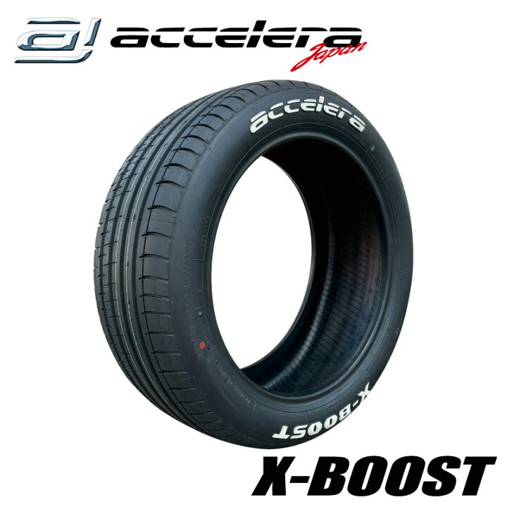 楽天市場】225/50R18 C 107/105S アクセレラ X-BOOST ホワイトレター  