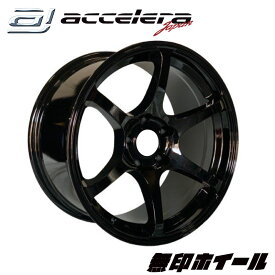 無印ホイール 18×9.5J/ET+15/5H114.3PCD 18インチホイール ブラック 黒 アクセレラ