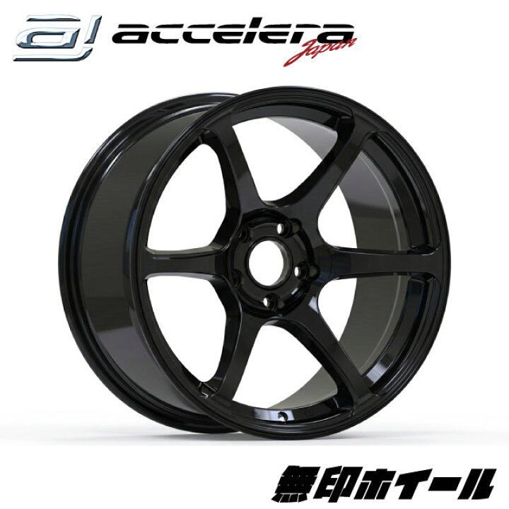 楽天市場】無印ホイール 18×9.5J/ET+15/5H114.3PCD 18インチホイール 