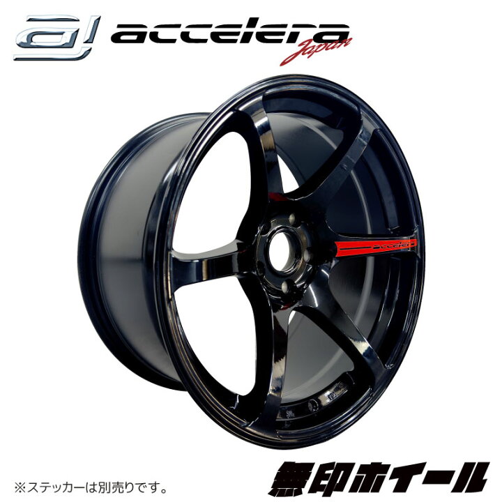 楽天市場】無印ホイール 18×9.5J/ET+15/5H114.3PCD 18インチホイール 