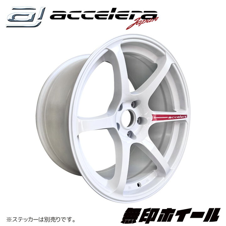 楽天市場】無印ホイール 18×9.5J/ET±0/+15/5H114.3PCD 18インチ 