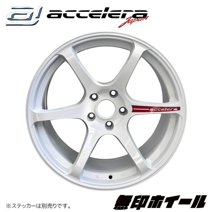 楽天市場】無印ホイール 17×9J/ET±0/5H114.3PCD 17インチホイール 