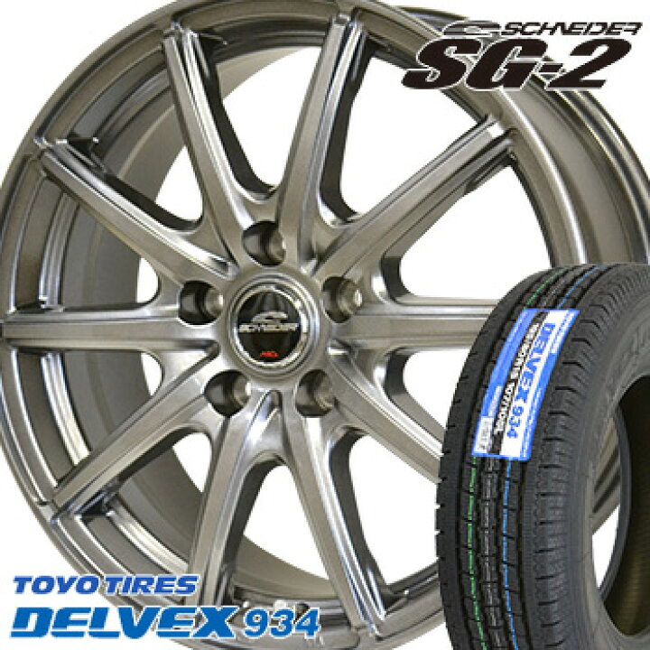 楽天市場】【タイヤ交換対象】 145R12 6PR トーヨー デルベックス934 