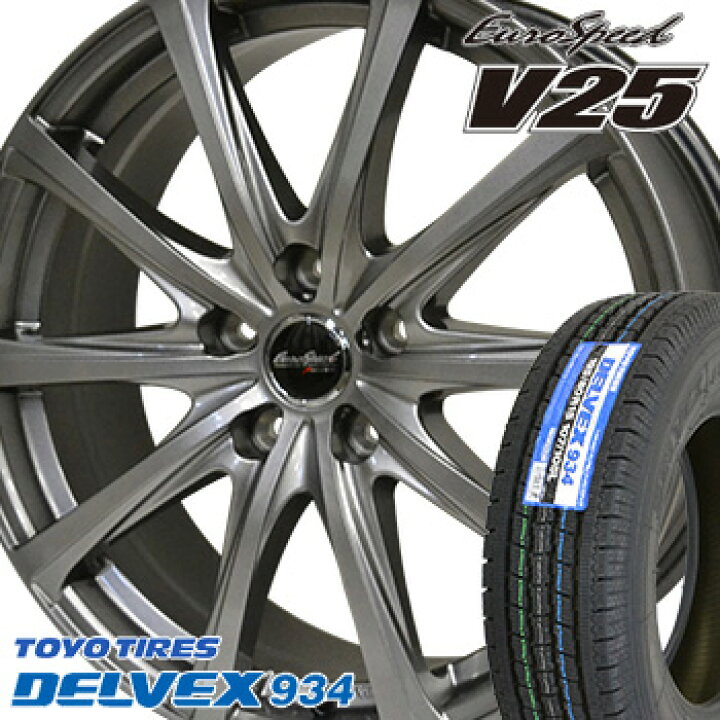 楽天市場】【タイヤ交換対象】 145R12 6PR トーヨー デルベックス934 