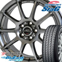 楽天市場】155 70r13 サマータイヤ ホイール バモスの通販