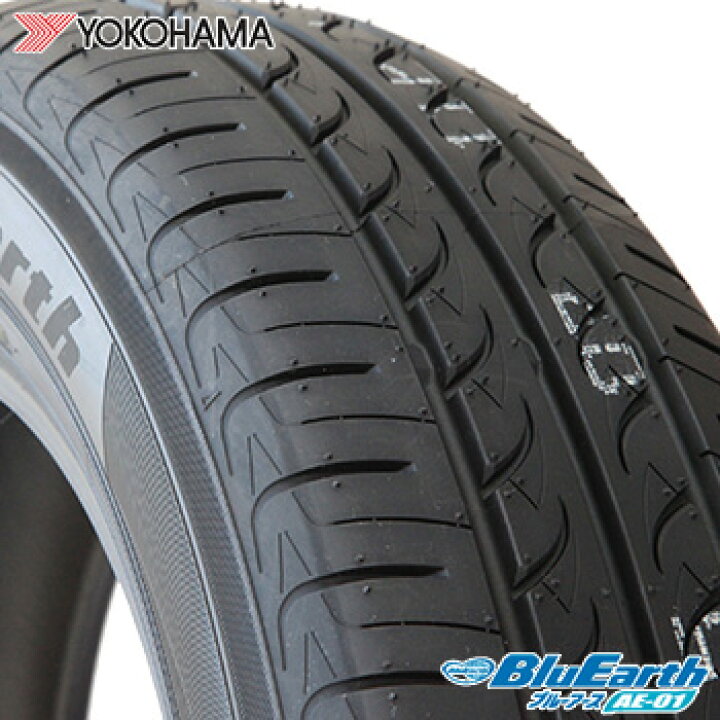 楽天市場】【タイヤ交換対象】 155/65R14 ヨコハマ ブルーアース  