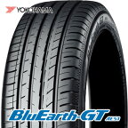 【タイヤ交換対象】 【2022年製〜】 205/55R16 ヨコハマ ブルーアースGT AE51 サマータイヤ 4本 YOKOHAMA BluEarthGT AE51 車種例 インプレッサ ハチロク BRZ シビック アイシス 【2】