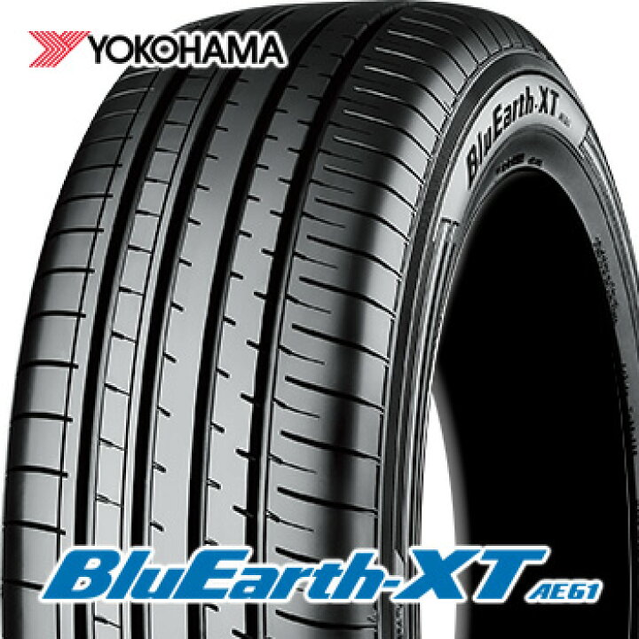 楽天市場】【タイヤ交換対象】 225/55R18 ヨコハマ ブルーアースXT  