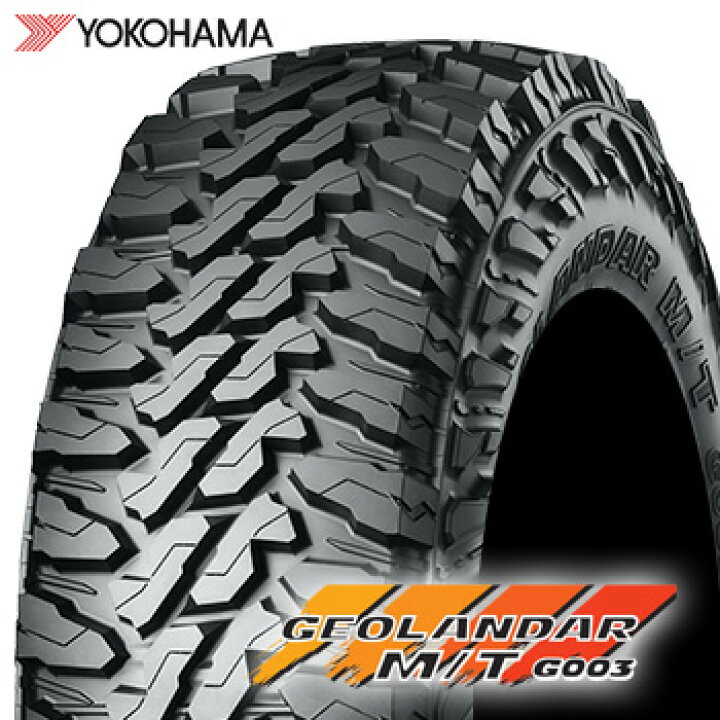 楽天市場】LT235/85R16 120/116Q ヨコハマ ジオランダー M/T G003 SUV 
