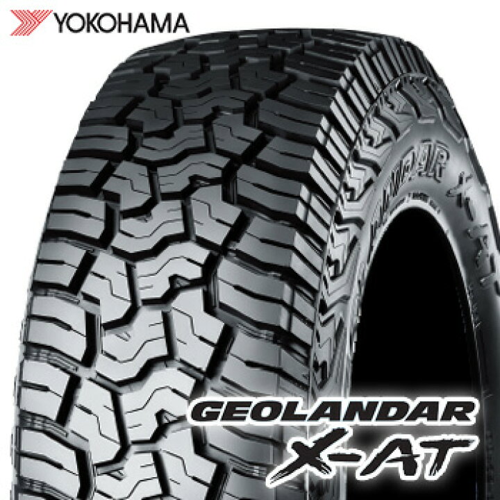 楽天市場】LT285/55R20 122/119Q ヨコハマ ジオランダー X-AT G016 SUV 