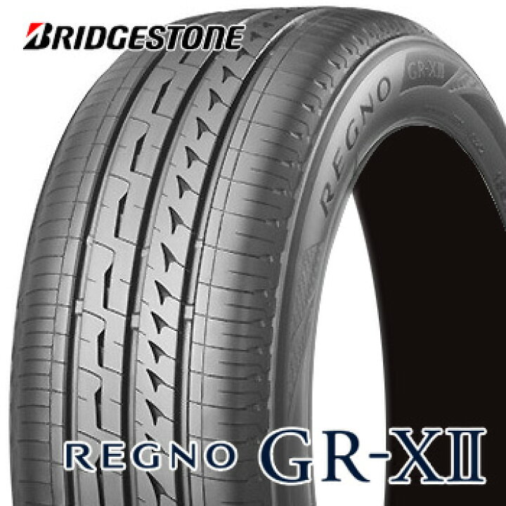 楽天市場】【タイヤ交換対象】 【2023年製 正規品】 195/65R15 91H  